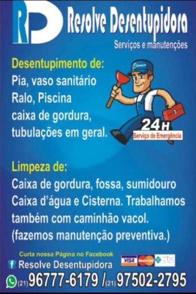 Promo 2